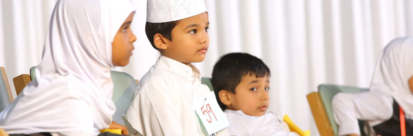 AlIthqan3